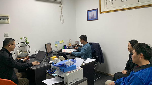 专精特新 政策依据