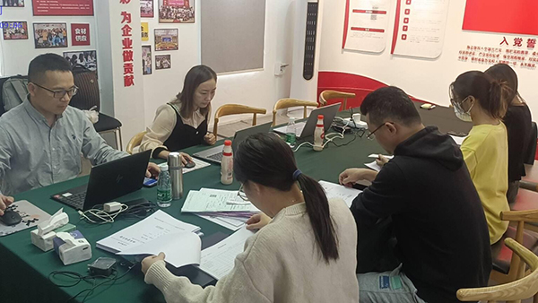 专精特新冠军企业奖励