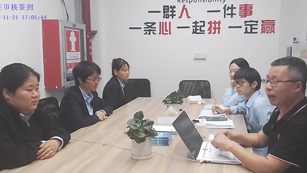 专精特新长安育才