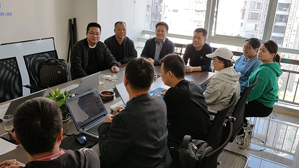 专精特新成长地