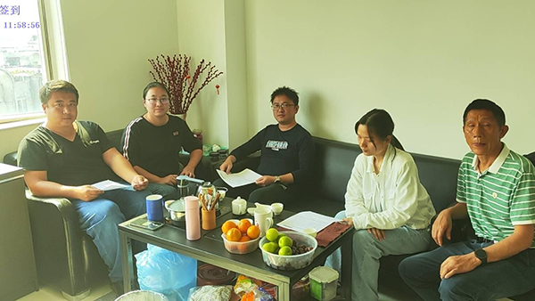内蒙 专精特新 办法