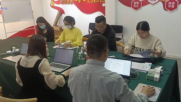 专精特新上报地址