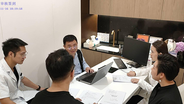 工程建设专精特新