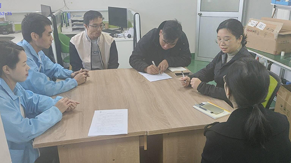 专精特新 投资 论坛